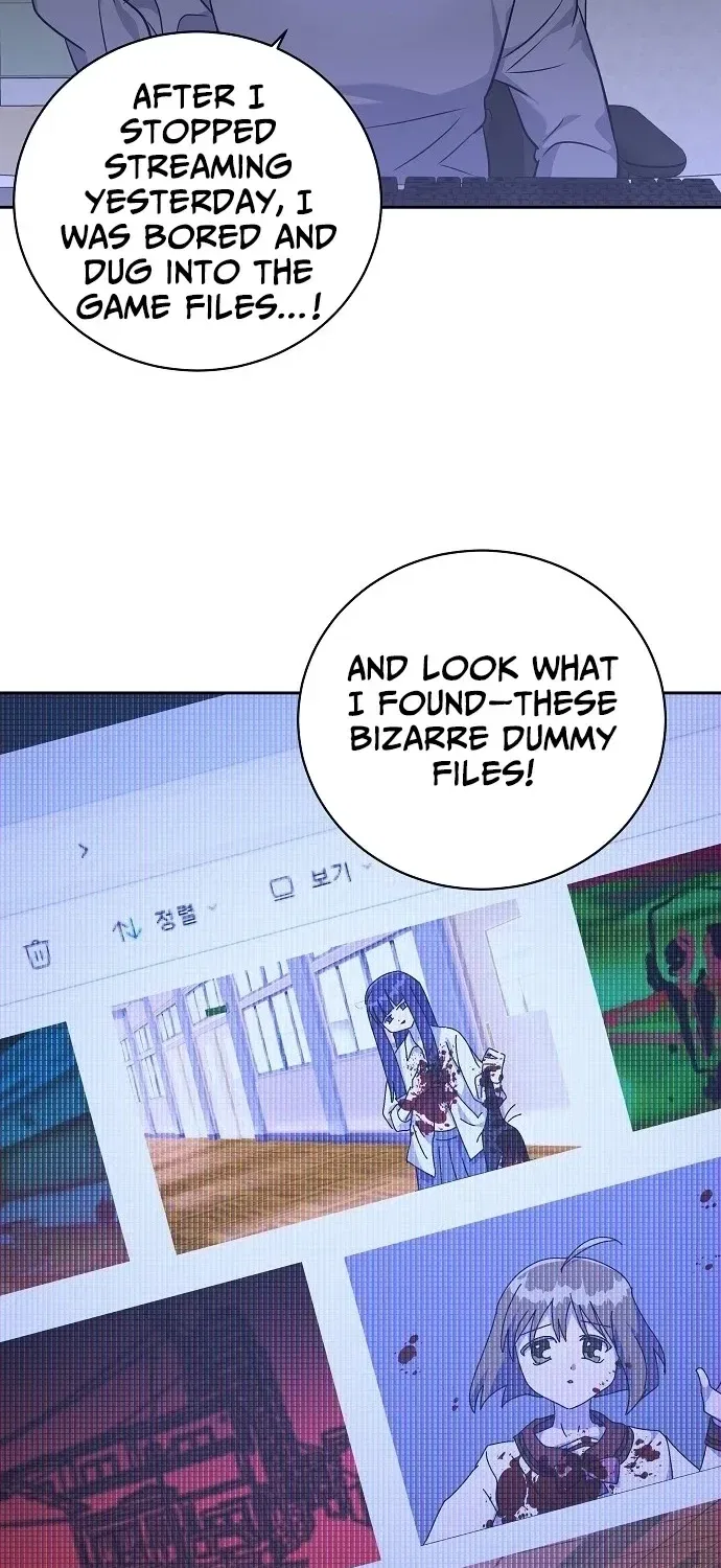 Lost Media Shop: Accord Chapter 16 – Page 55