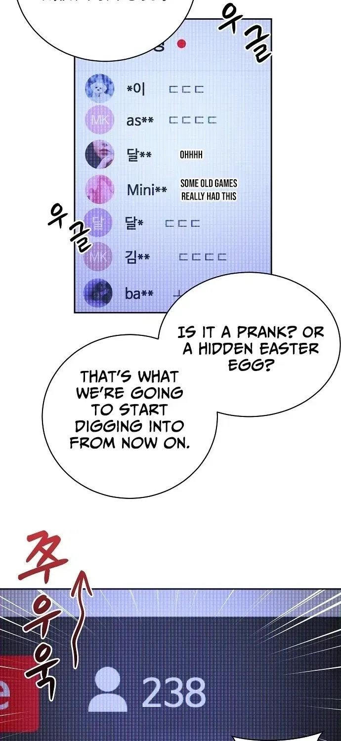 Lost Media Shop: Accord Chapter 16 – Page 58