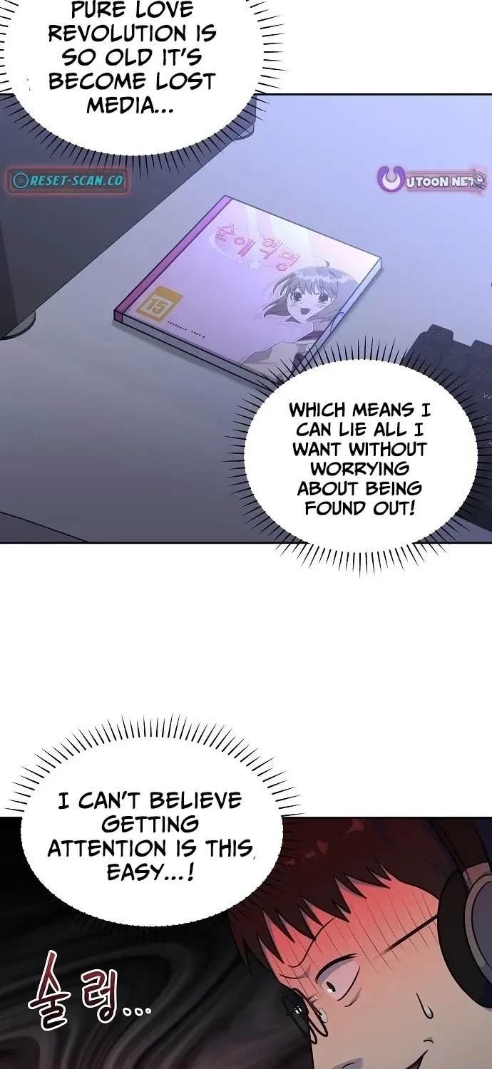 Lost Media Shop: Accord Chapter 16 – Page 61