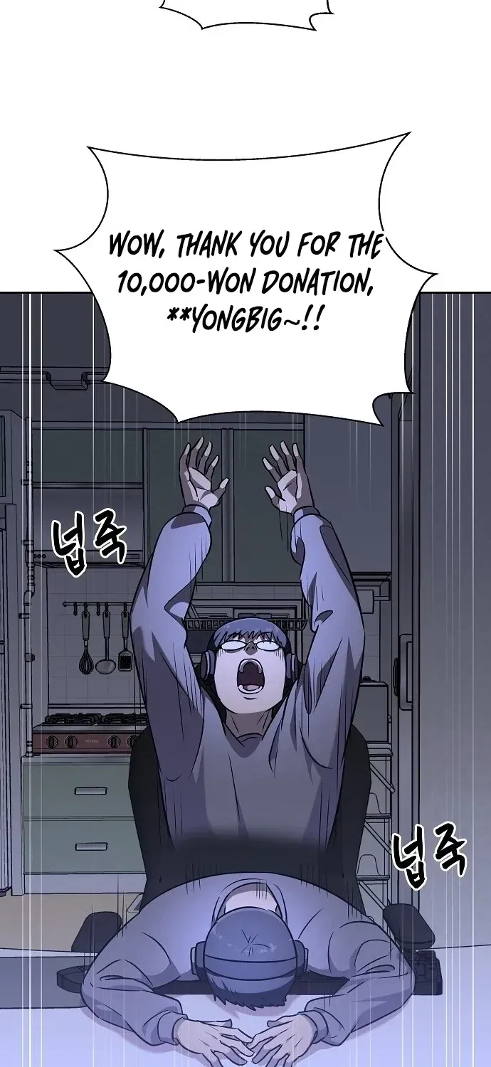 Lost Media Shop: Accord Chapter 16 – Page 63