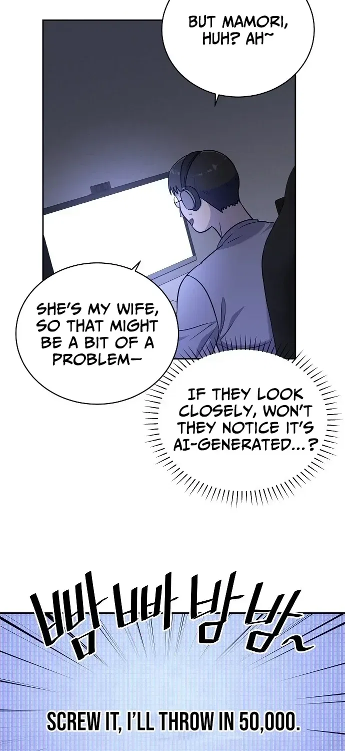 Lost Media Shop: Accord Chapter 16 – Page 65
