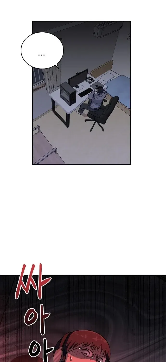 Lost Media Shop: Accord Chapter 16 – Page 71