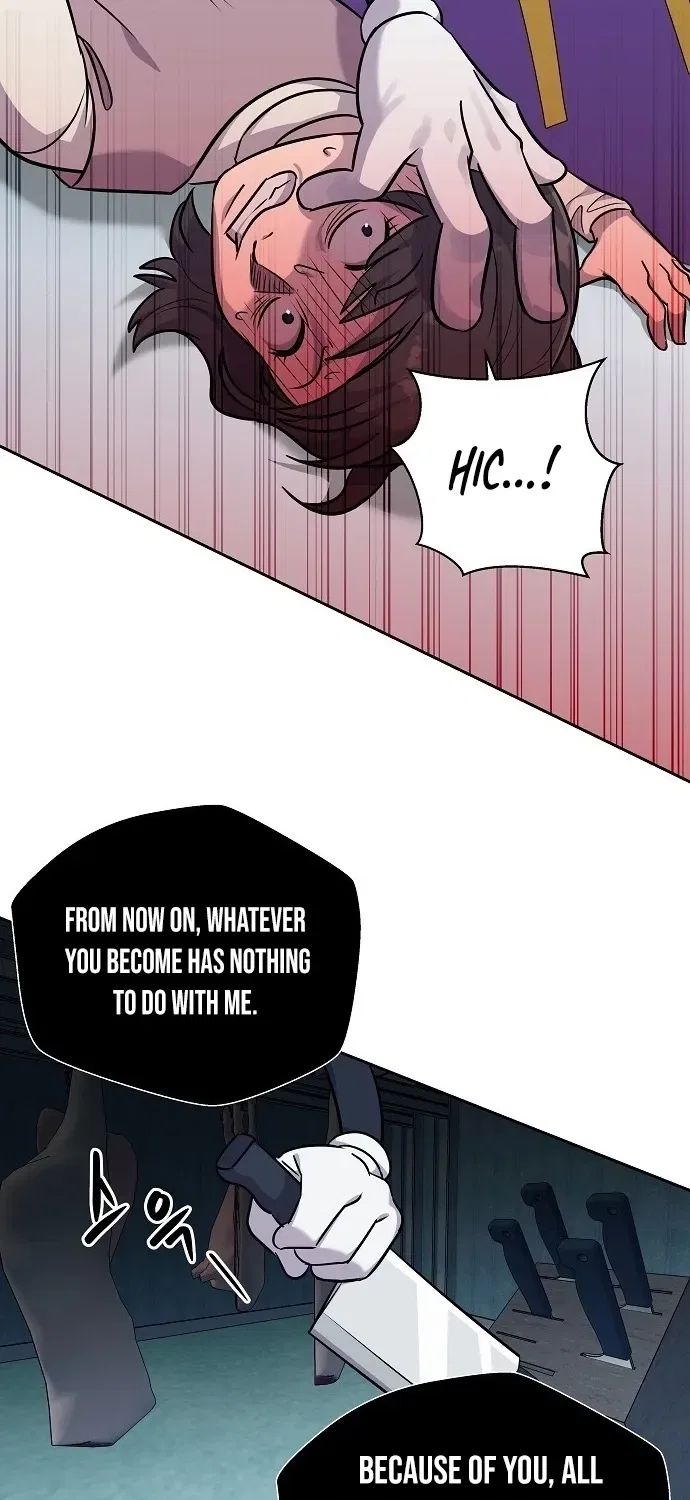 Lost Media Shop: Accord Chapter 15 – Page 11