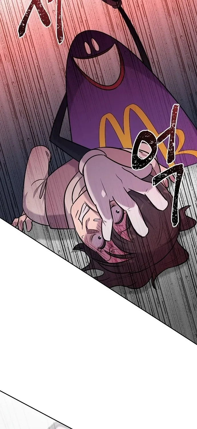 Lost Media Shop: Accord Chapter 15 – Page 15