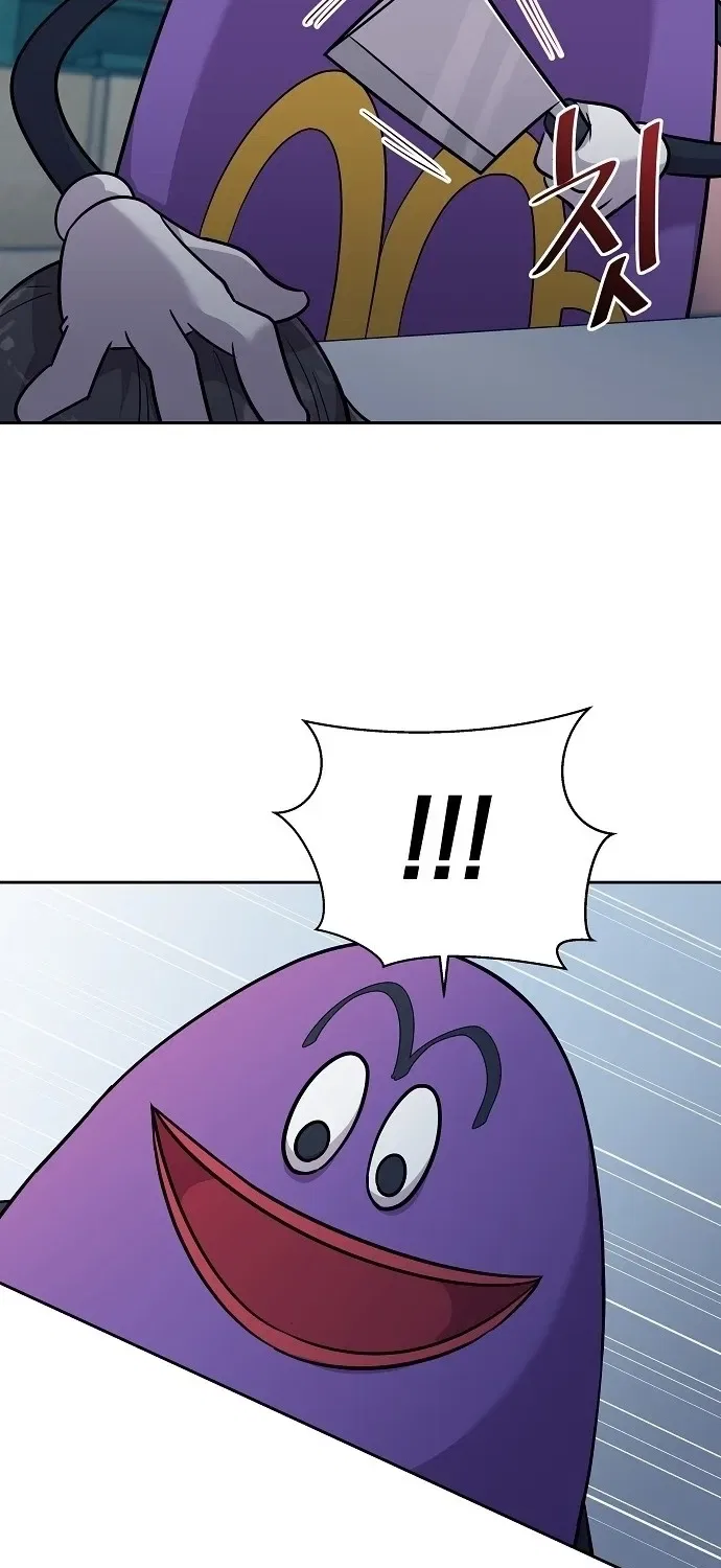 Lost Media Shop: Accord Chapter 15 – Page 22