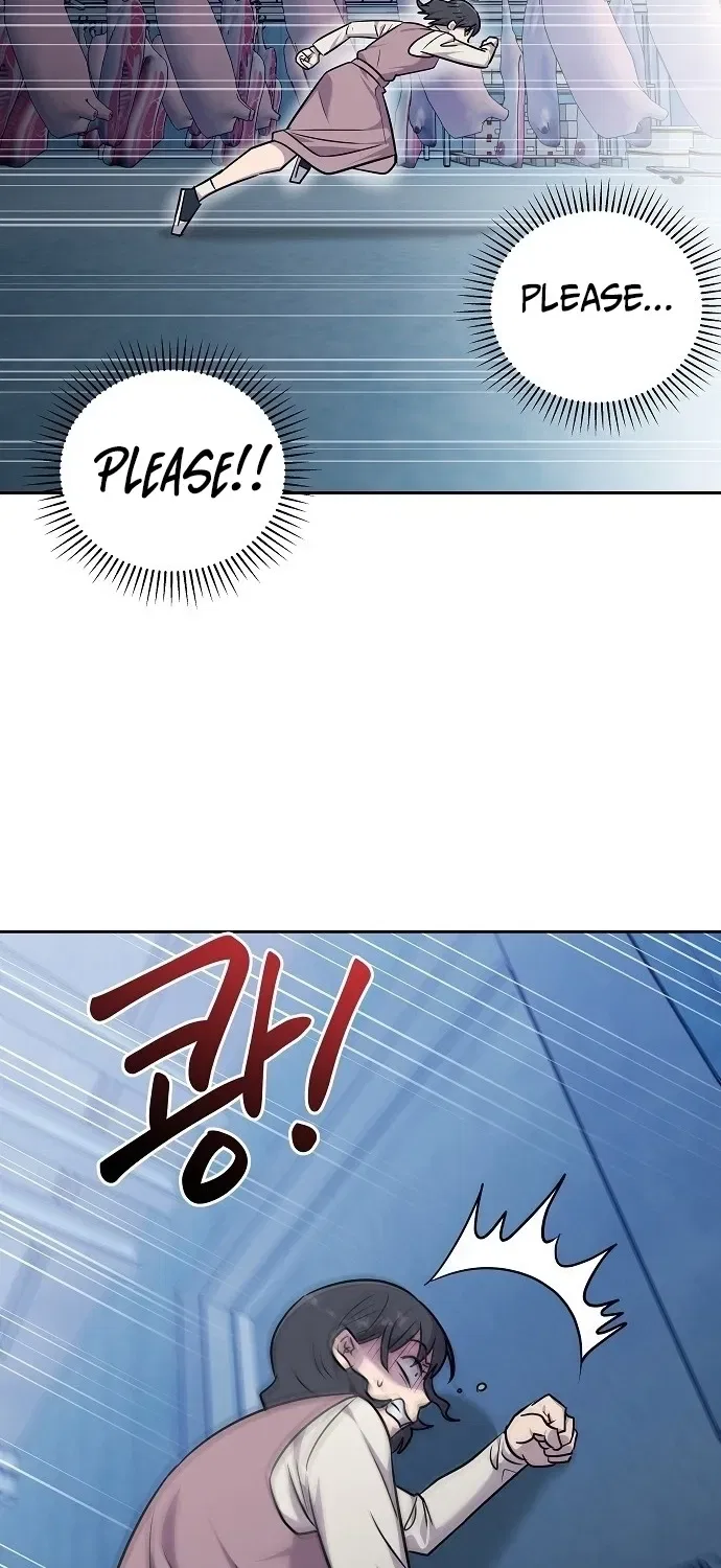 Lost Media Shop: Accord Chapter 15 – Page 25