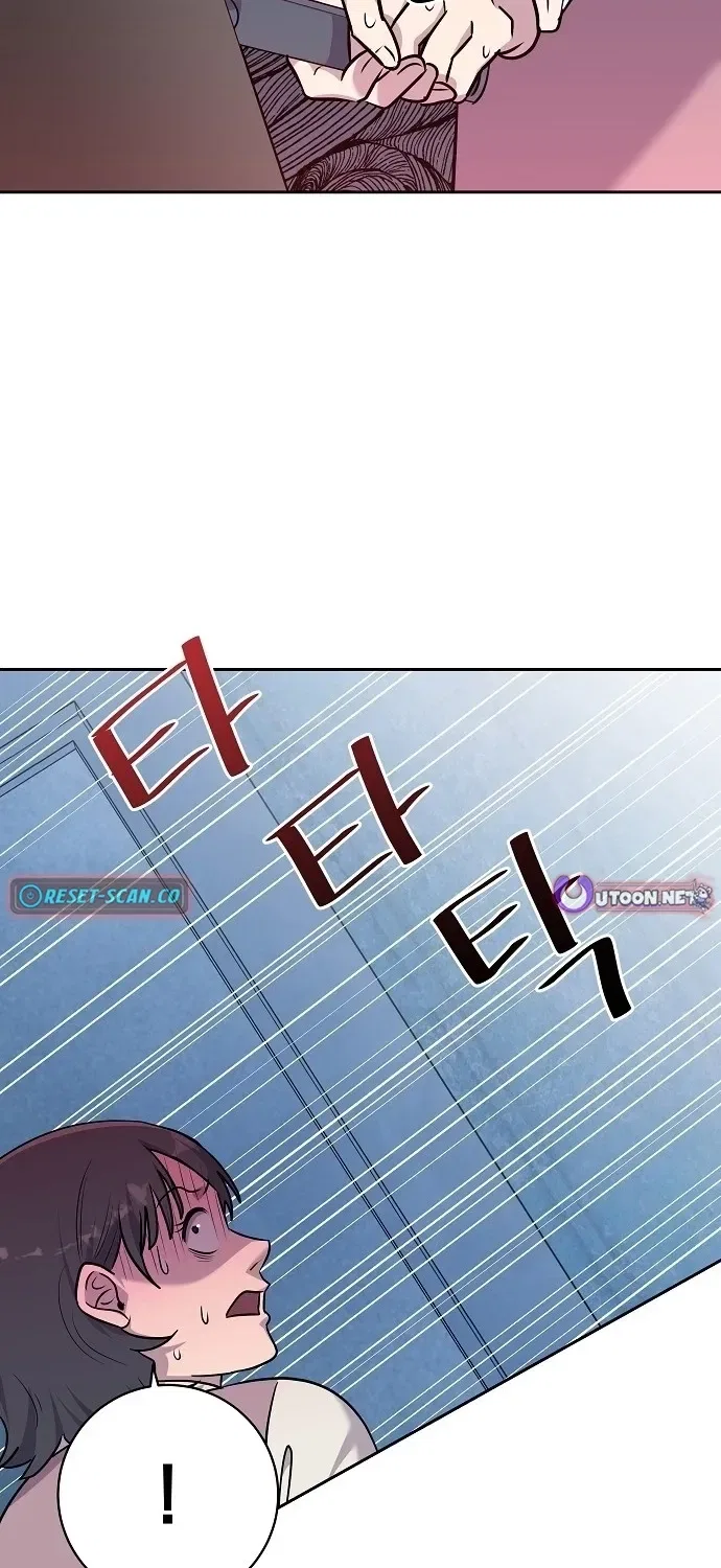Lost Media Shop: Accord Chapter 15 – Page 29