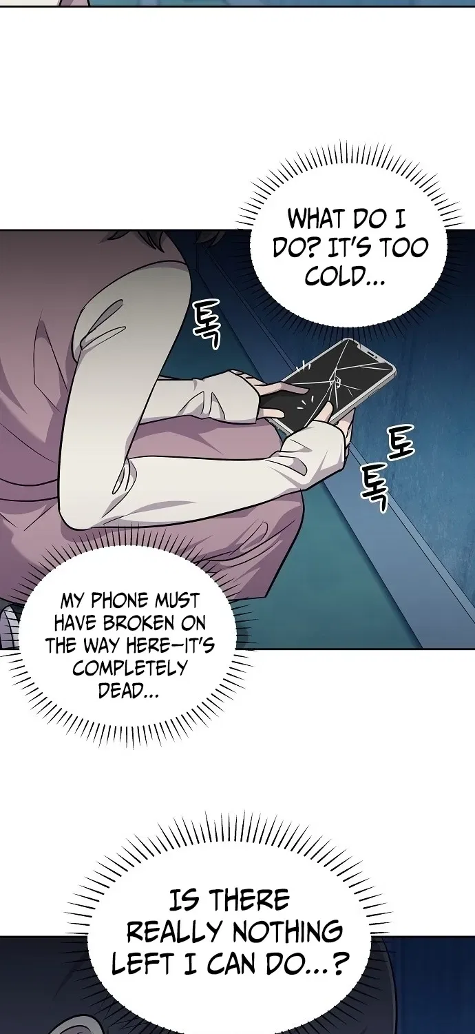 Lost Media Shop: Accord Chapter 15 – Page 35