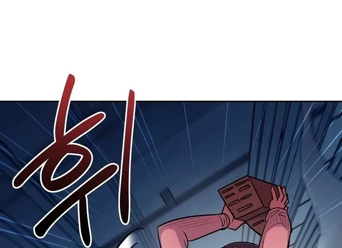 Lost Media Shop: Accord Chapter 15 – Page 48
