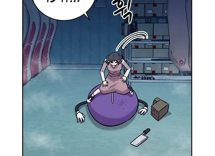 Lost Media Shop: Accord Chapter 15 – Page 52