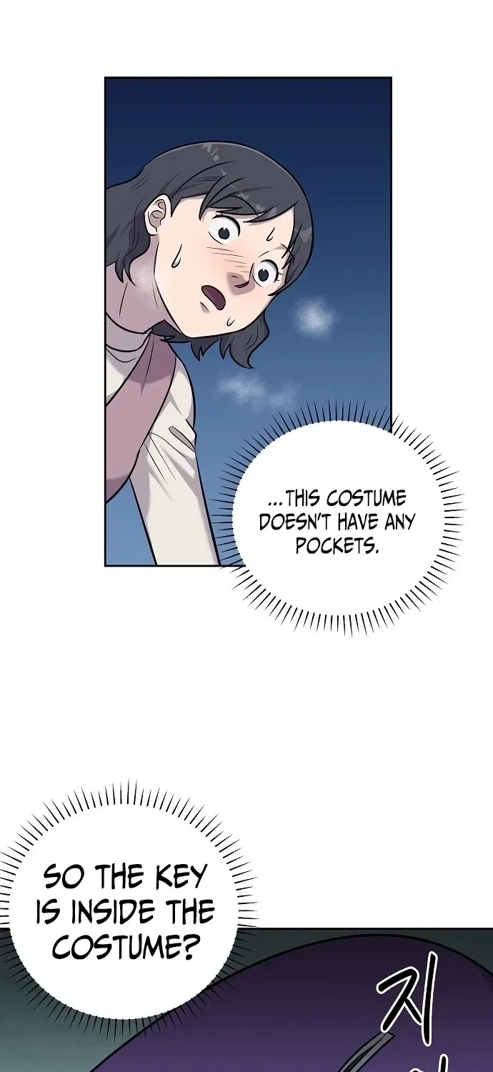 Lost Media Shop: Accord Chapter 15 – Page 54