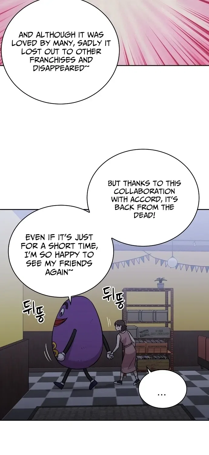 Lost Media Shop: Accord Chapter 14 – Page 26