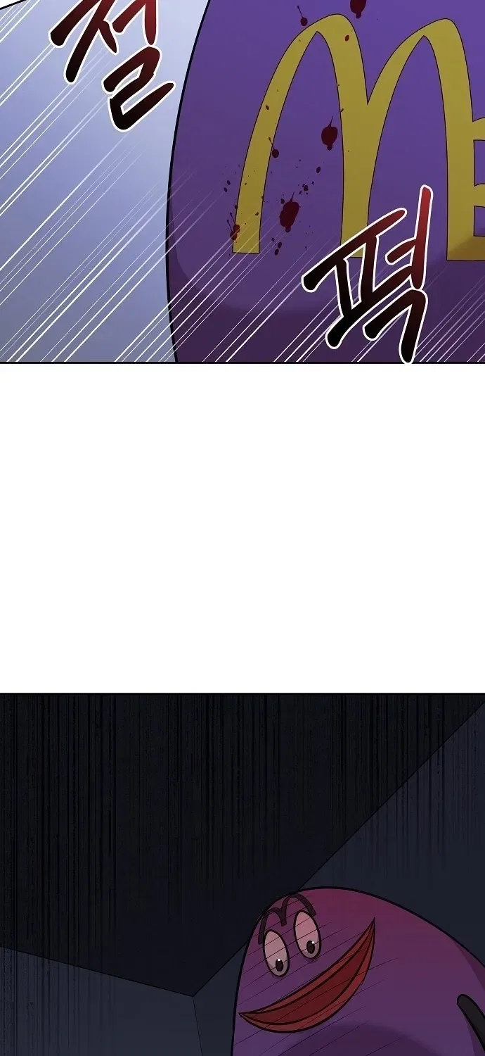 Lost Media Shop: Accord Chapter 14 – Page 35