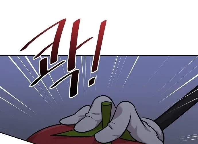 Lost Media Shop: Accord Chapter 14 – Page 40