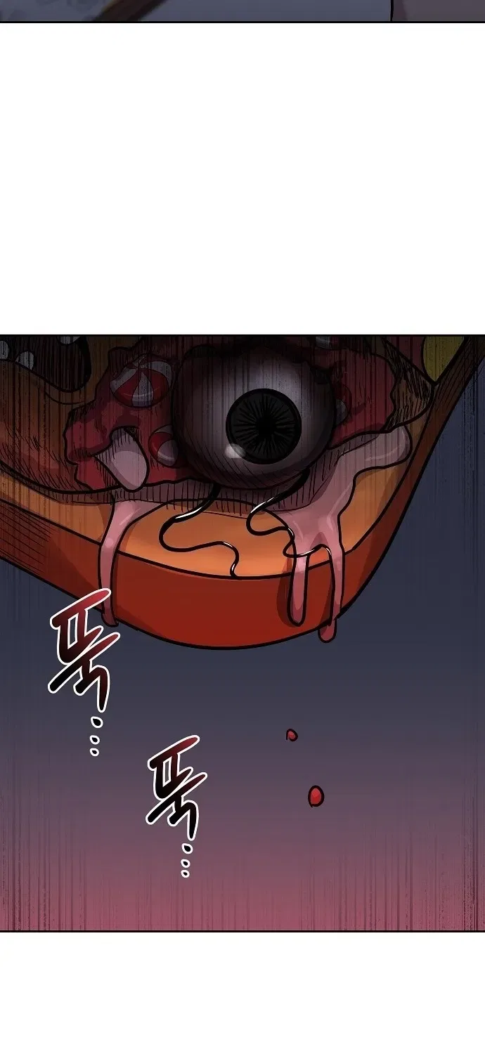 Lost Media Shop: Accord Chapter 14 – Page 63