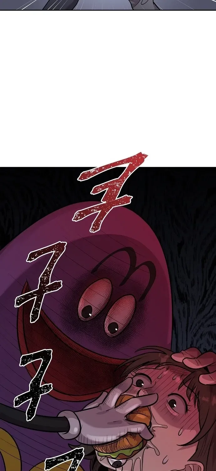 Lost Media Shop: Accord Chapter 14 – Page 66