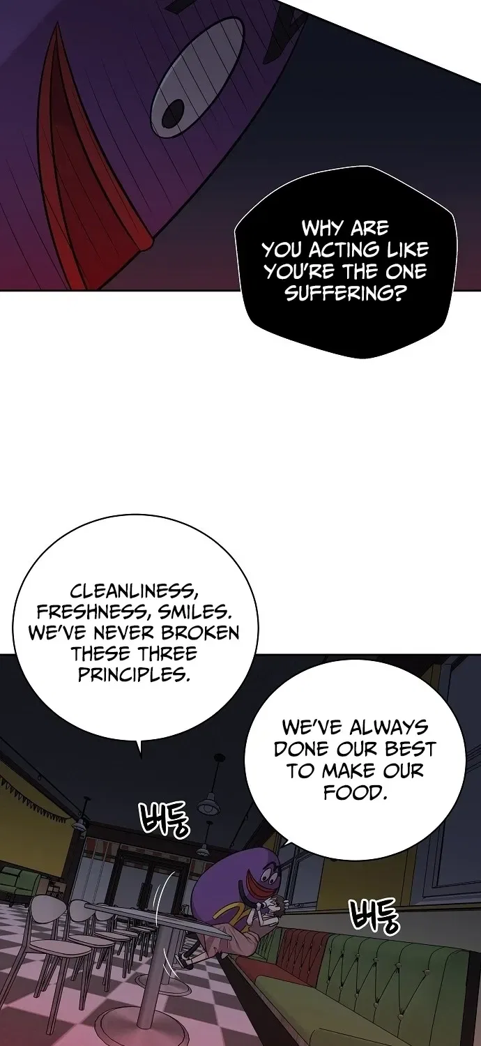 Lost Media Shop: Accord Chapter 14 – Page 69