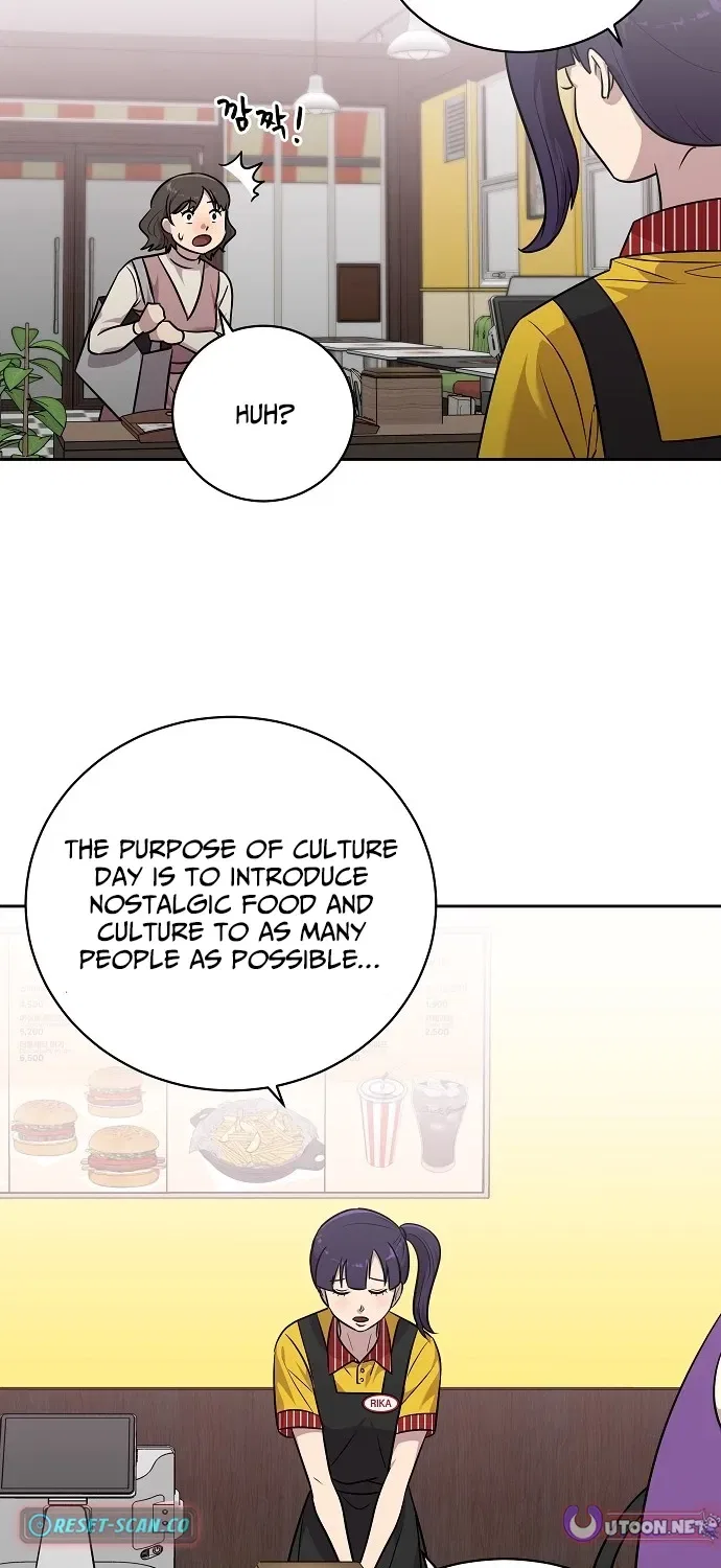 Lost Media Shop: Accord Chapter 13 – Page 51