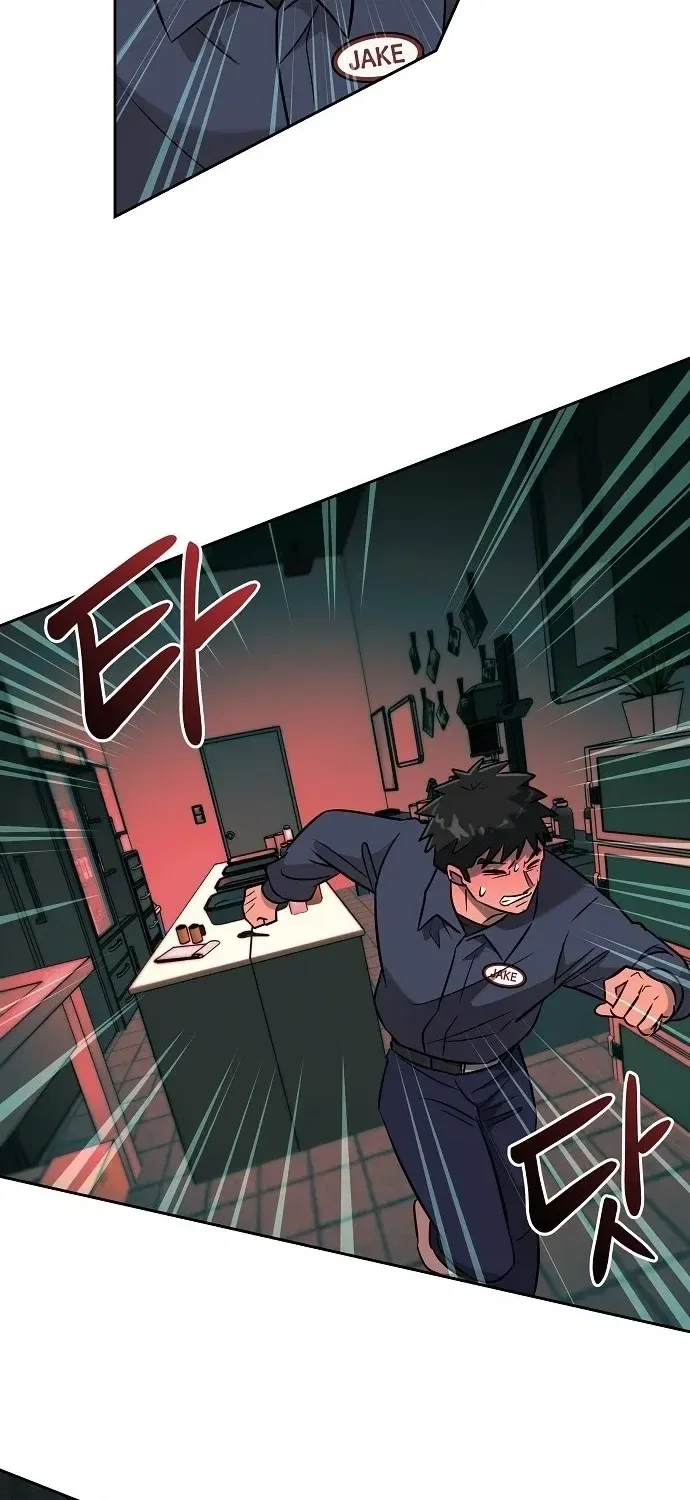 Lost Media Shop: Accord Chapter 12 – Page 5