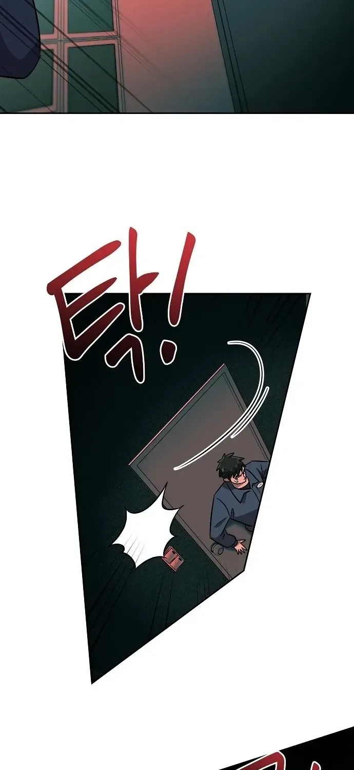 Lost Media Shop: Accord Chapter 12 – Page 10