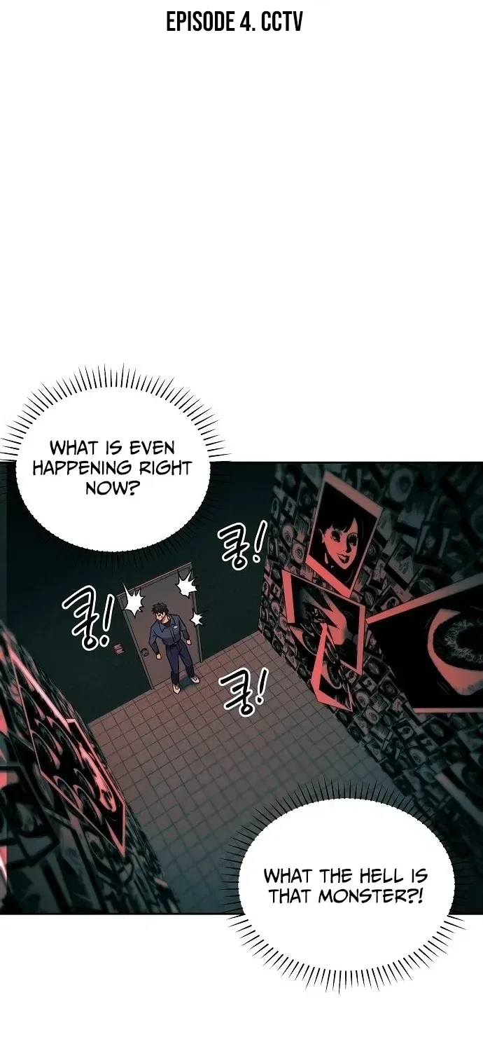 Lost Media Shop: Accord Chapter 12 – Page 17