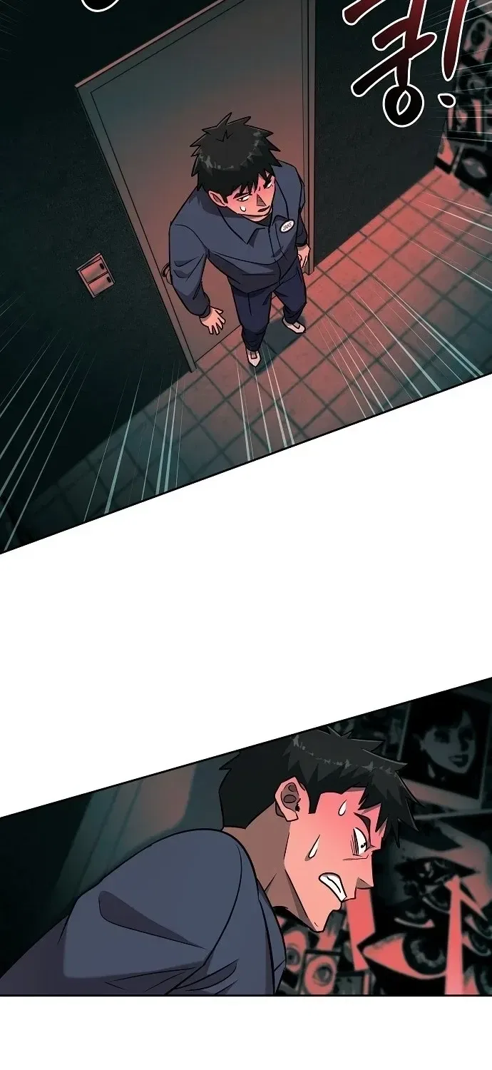 Lost Media Shop: Accord Chapter 12 – Page 22
