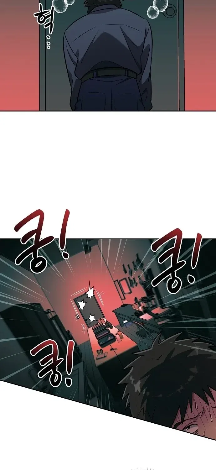 Lost Media Shop: Accord Chapter 12 – Page 39