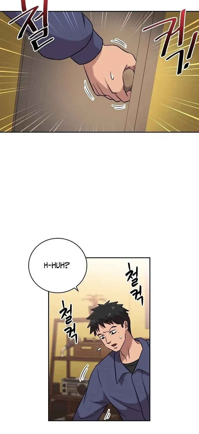 Lost Media Shop: Accord Chapter 12 – Page 63
