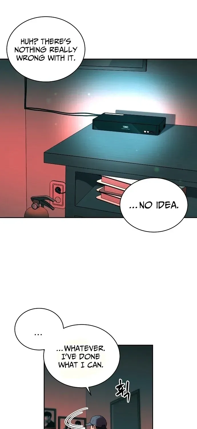 Lost Media Shop: Accord Chapter 11 – Page 7