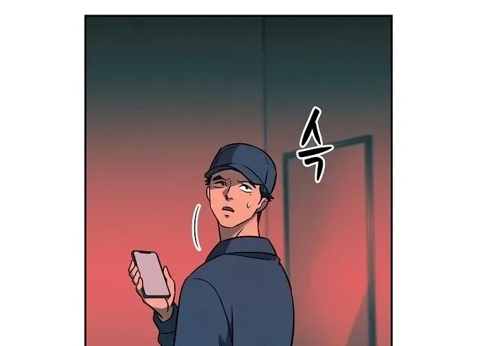 Lost Media Shop: Accord Chapter 11 – Page 16
