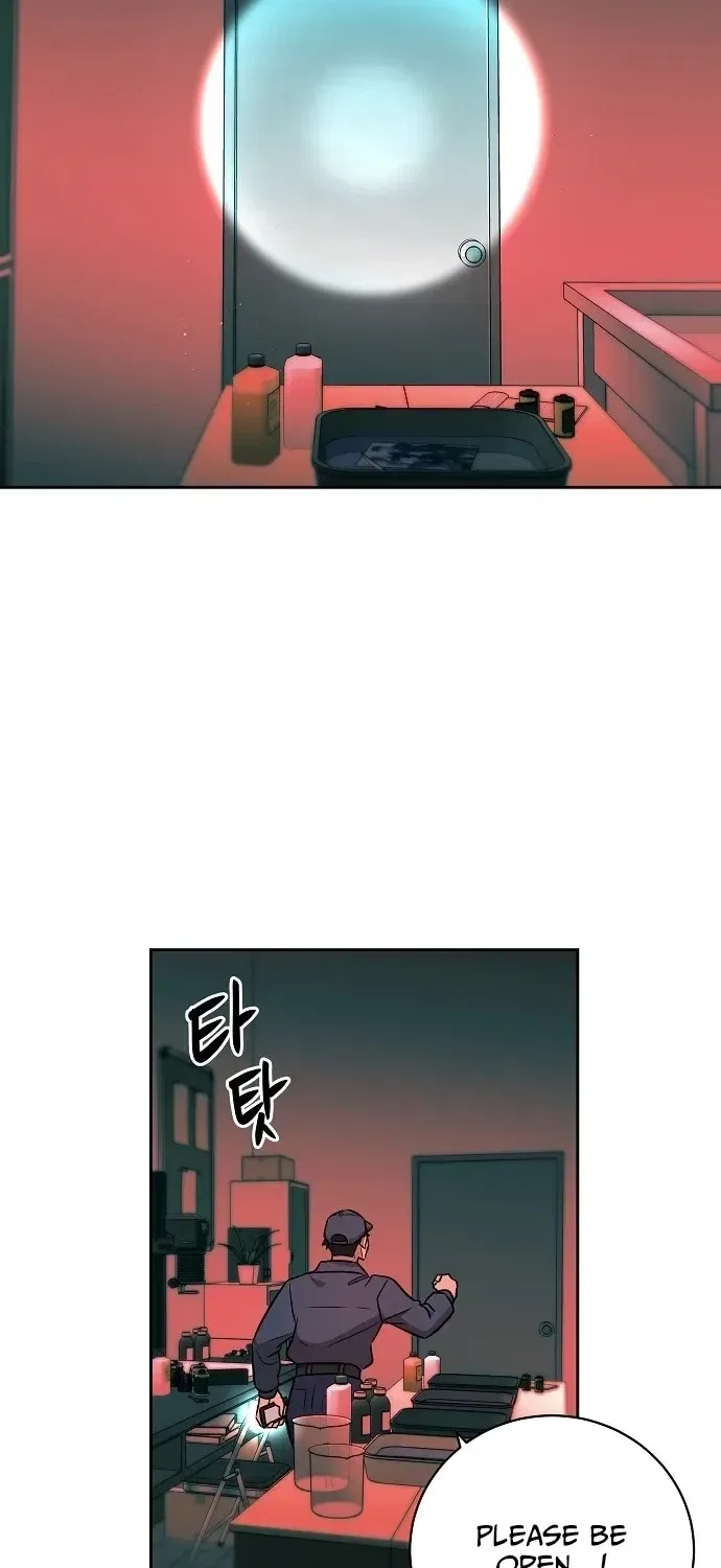 Lost Media Shop: Accord Chapter 11 – Page 22