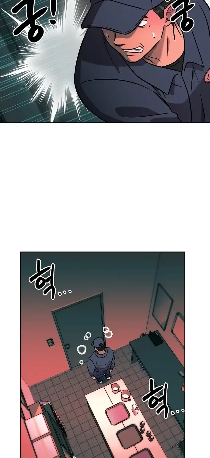 Lost Media Shop: Accord Chapter 11 – Page 35