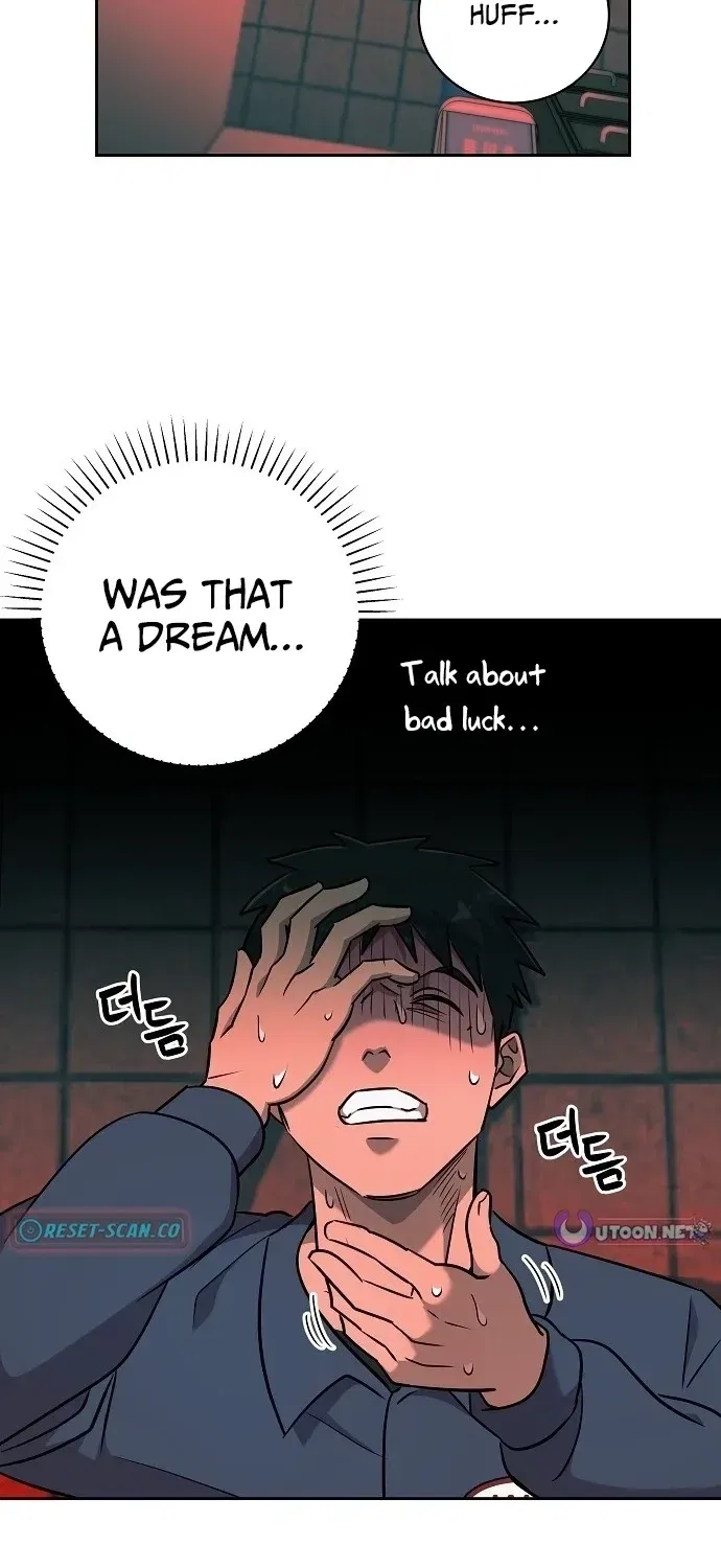 Lost Media Shop: Accord Chapter 11 – Page 59