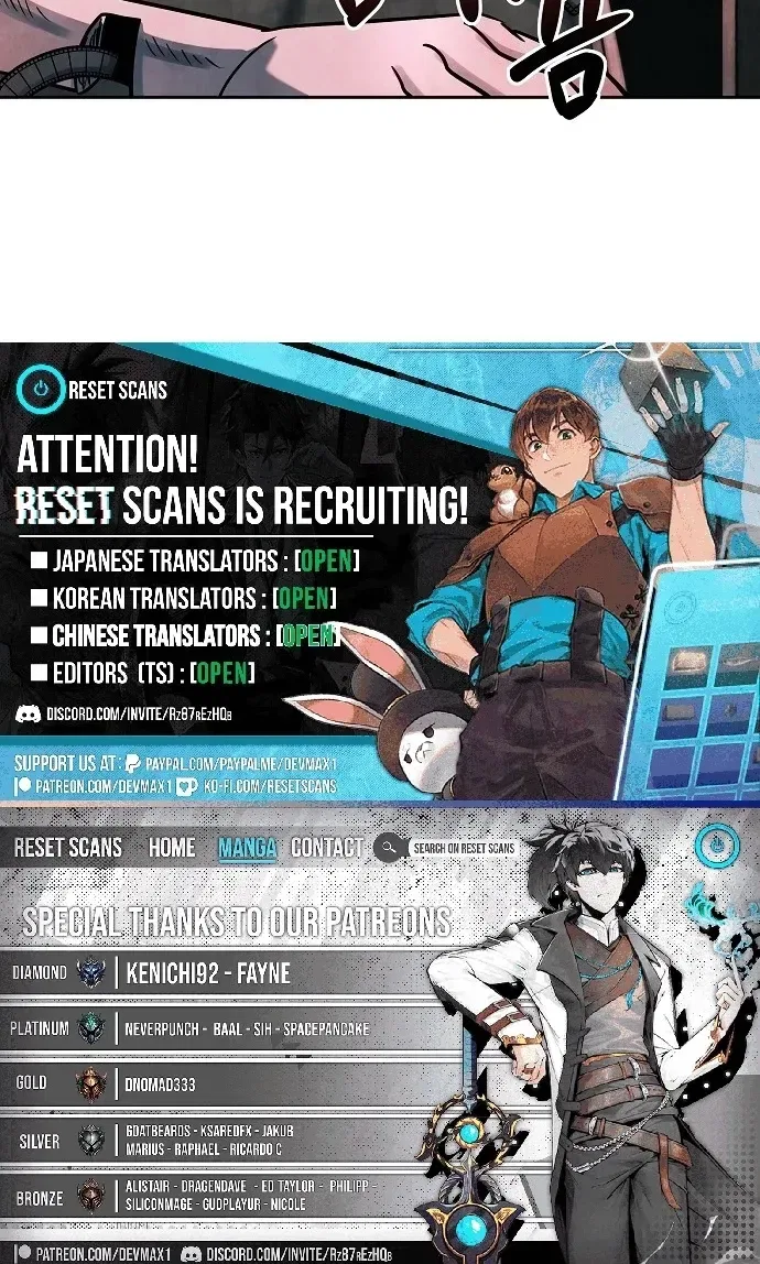 Lost Media Shop: Accord Chapter 11 – Page 69
