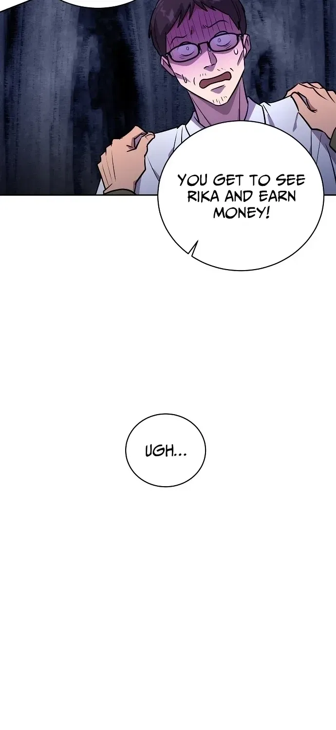 Lost Media Shop: Accord Chapter 10 – Page 17