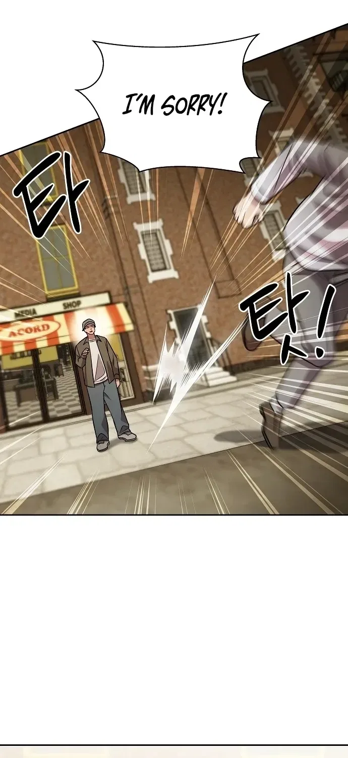 Lost Media Shop: Accord Chapter 10 – Page 18