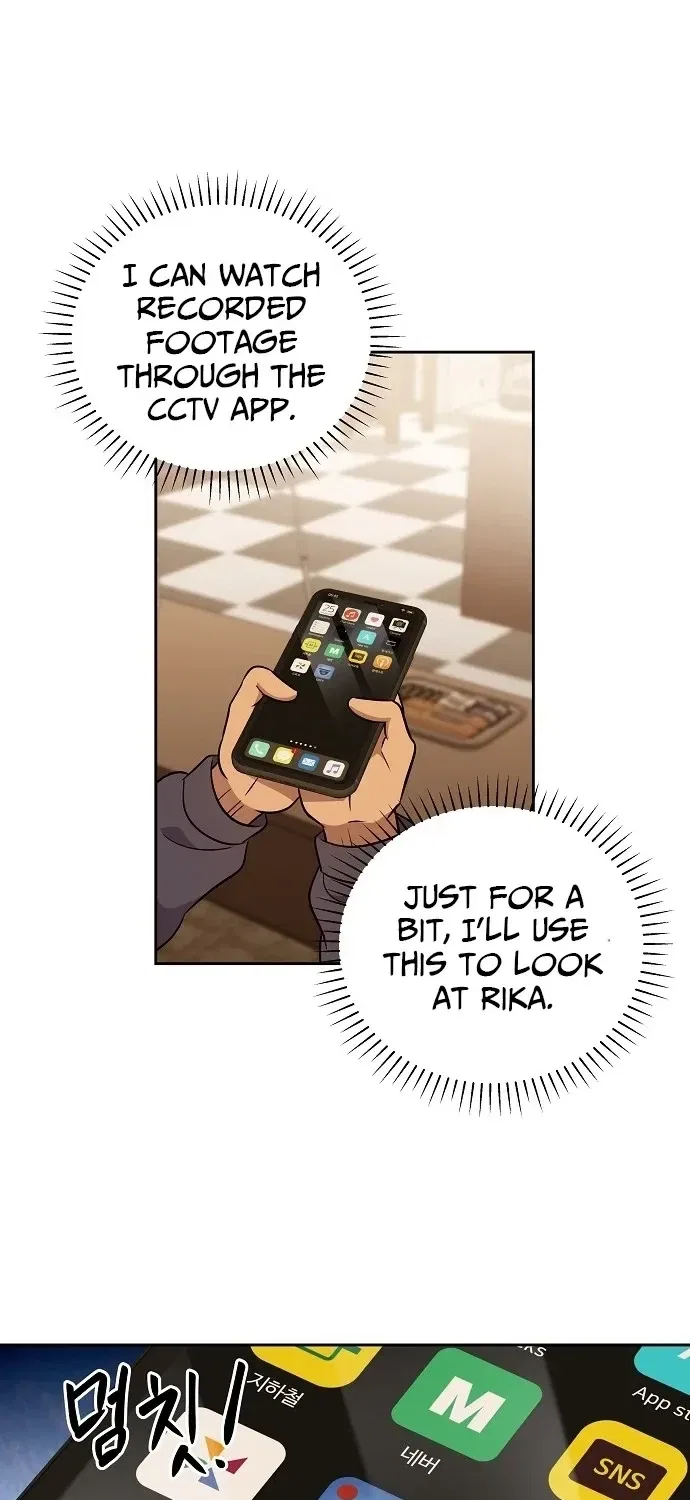 Lost Media Shop: Accord Chapter 10 – Page 42