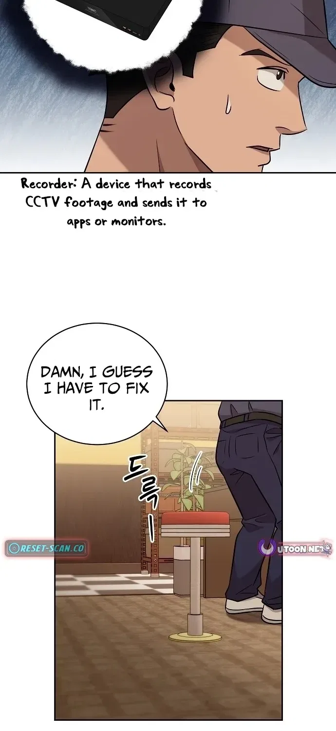 Lost Media Shop: Accord Chapter 10 – Page 61