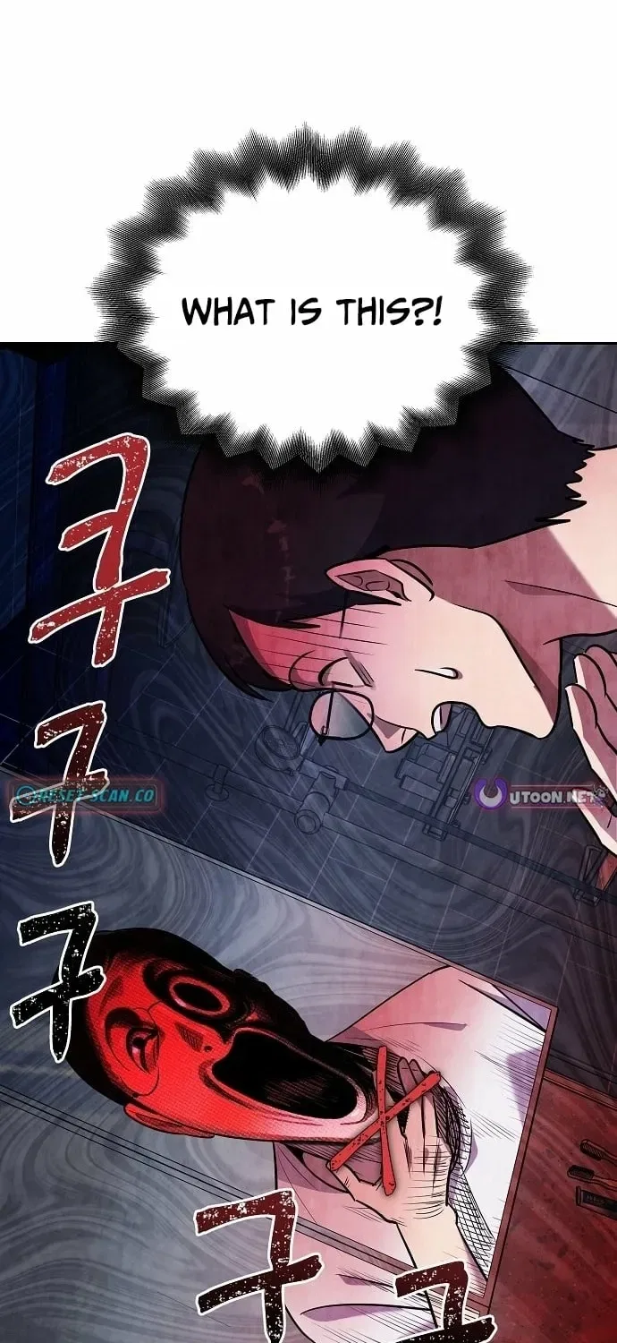 Lost Media Shop: Accord Chapter 9 – Page 2