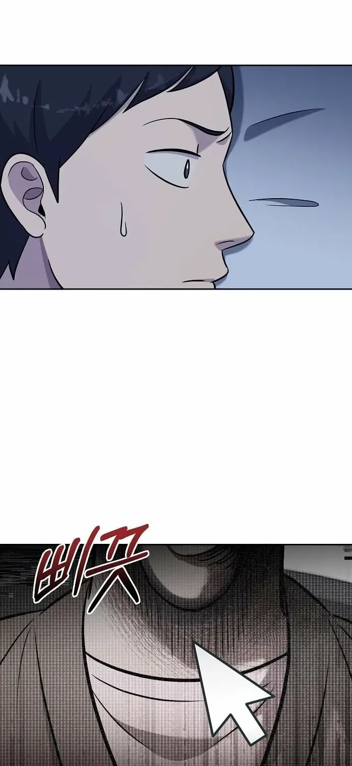 Lost Media Shop: Accord Chapter 9 – Page 10