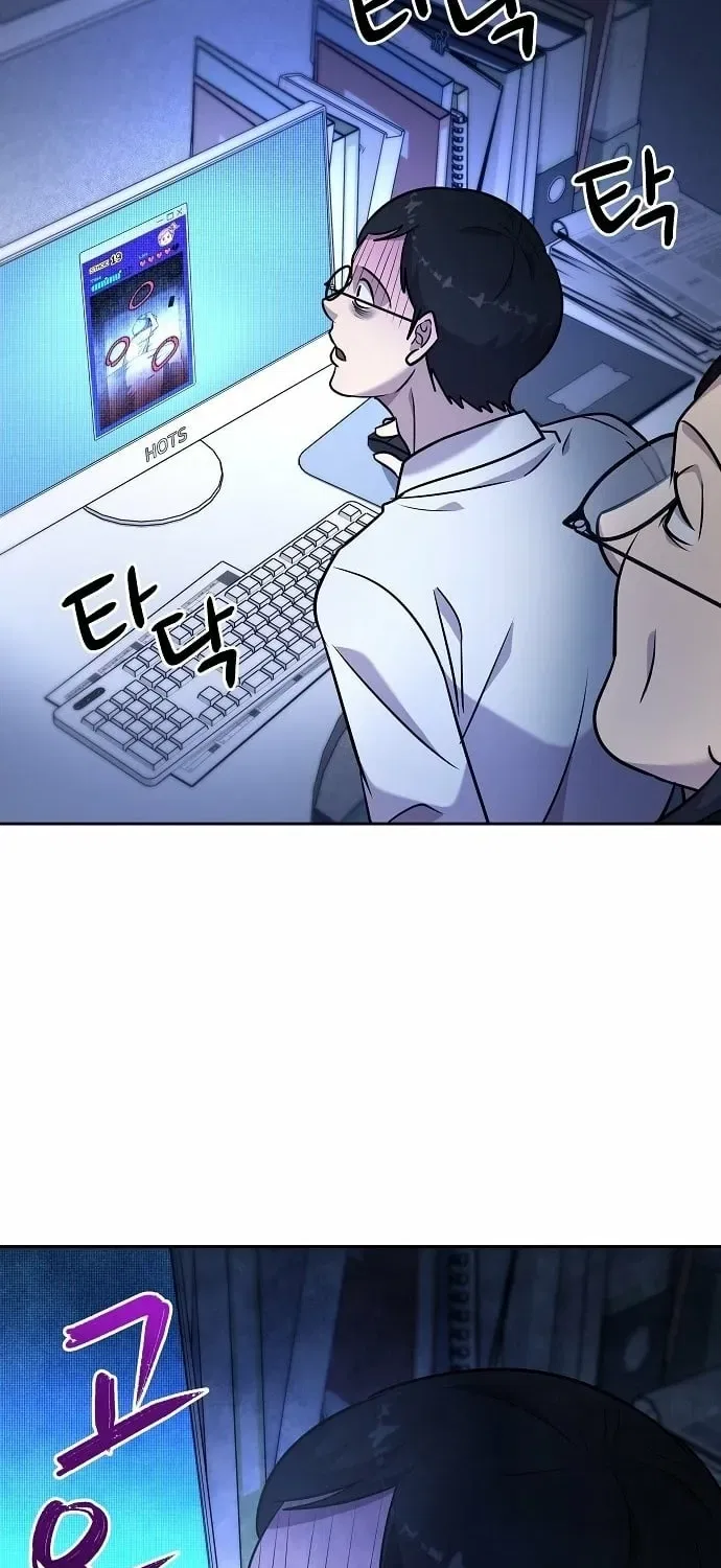 Lost Media Shop: Accord Chapter 9 – Page 18