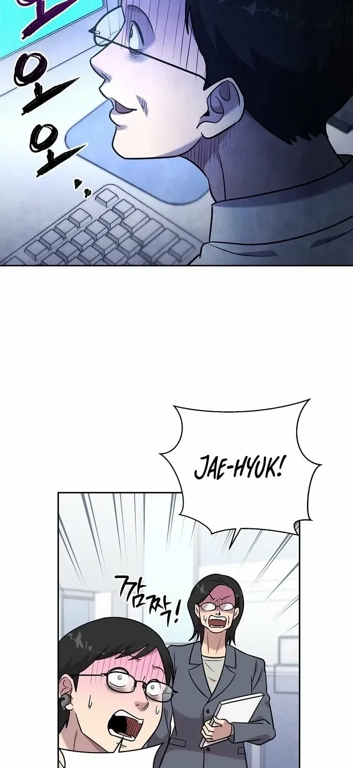 Lost Media Shop: Accord Chapter 9 – Page 19