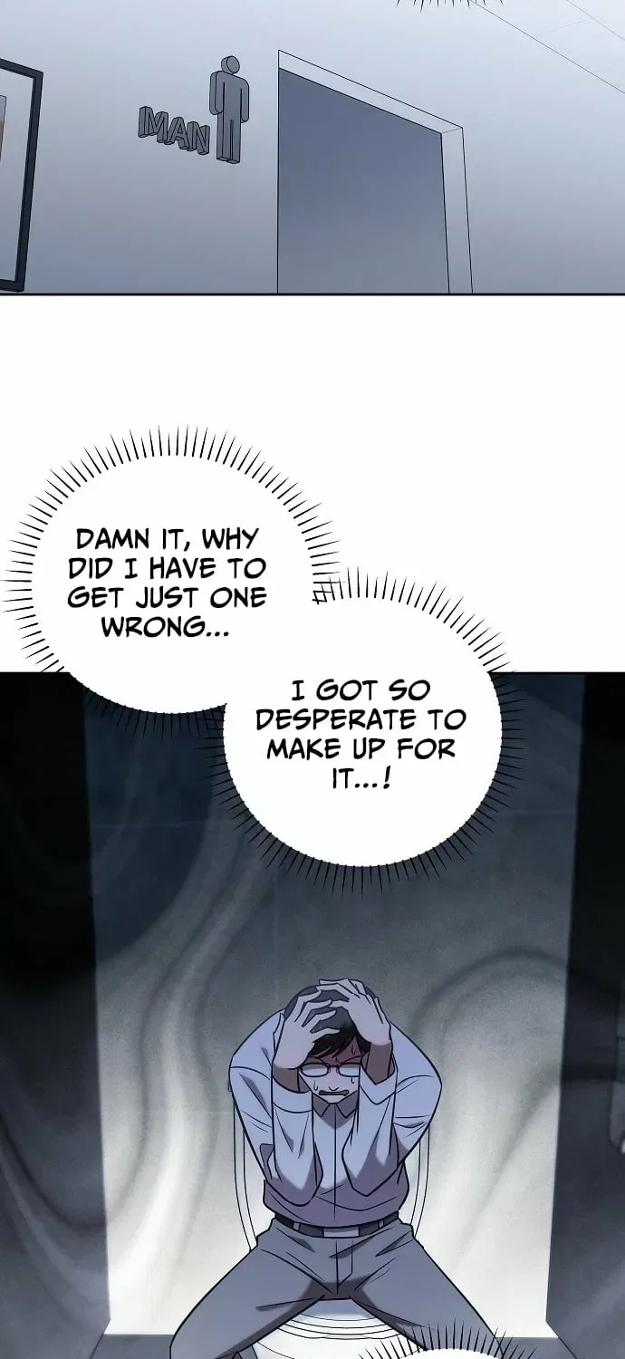 Lost Media Shop: Accord Chapter 9 – Page 25