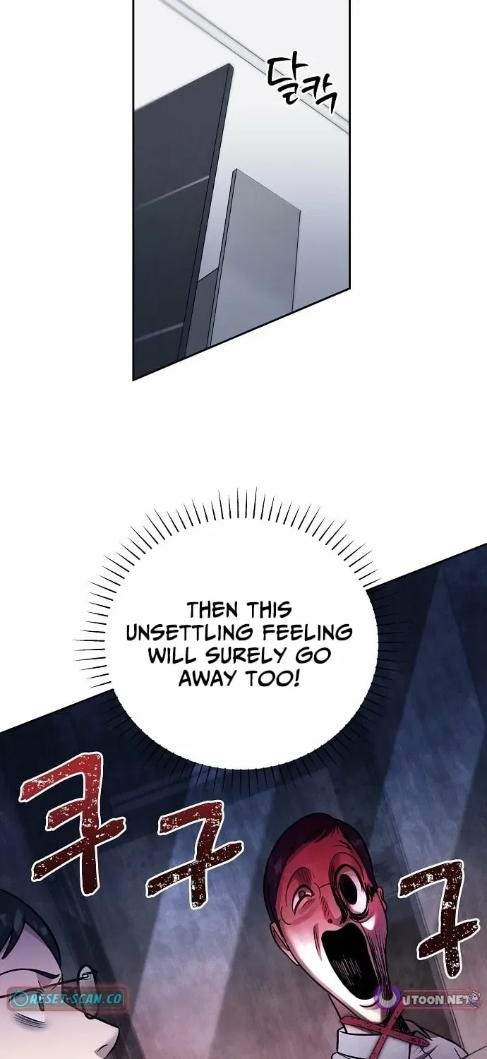 Lost Media Shop: Accord Chapter 9 – Page 30