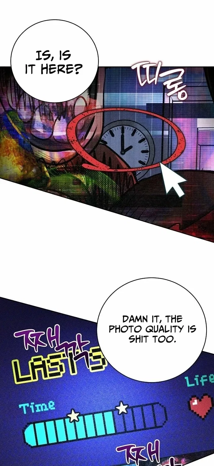 Lost Media Shop: Accord Chapter 9 – Page 63