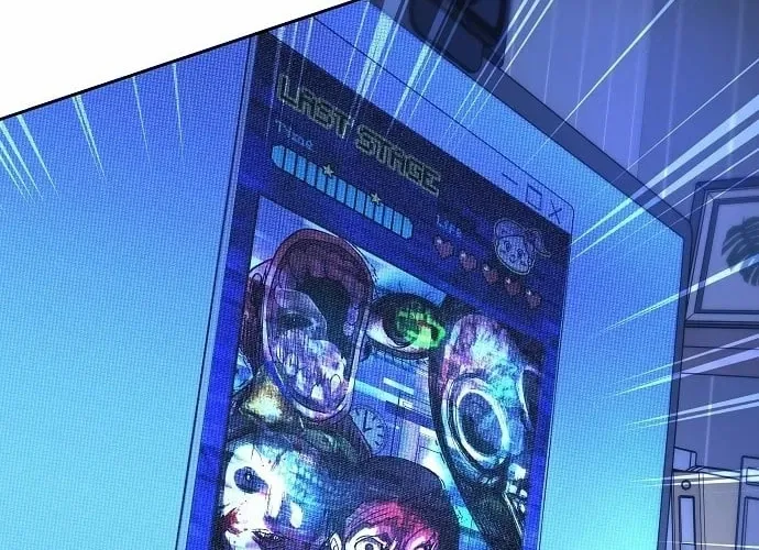 Lost Media Shop: Accord Chapter 9 – Page 68
