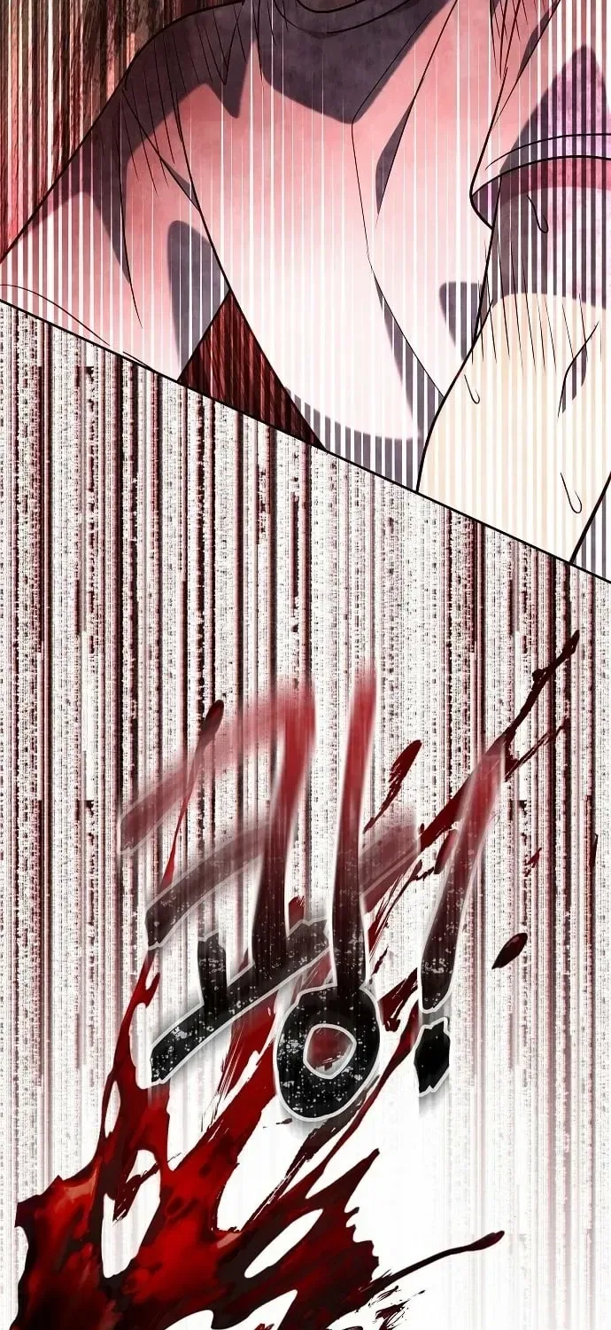 Lost Media Shop: Accord Chapter 9 – Page 77
