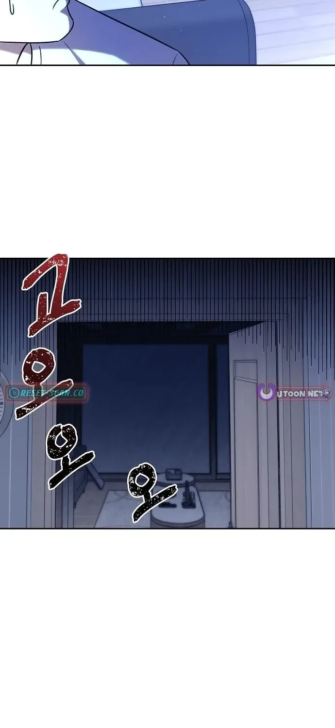 Lost Media Shop: Accord Chapter 8 – Page 11