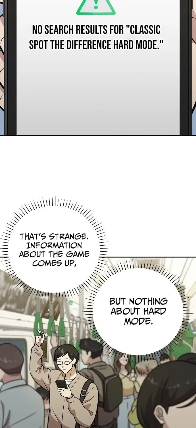 Lost Media Shop: Accord Chapter 8 – Page 23