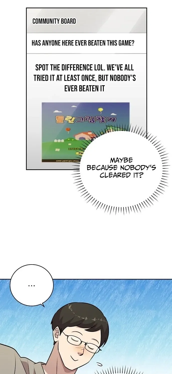 Lost Media Shop: Accord Chapter 8 – Page 25